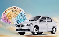 Refinanciamento